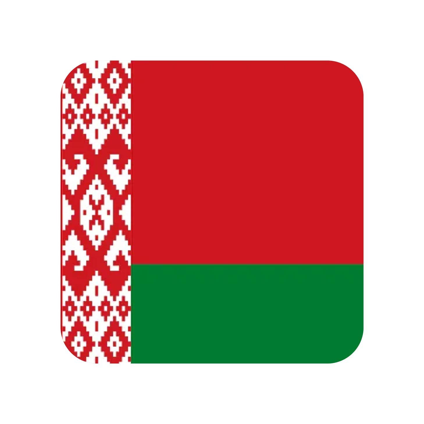 Belarus Business Email Database