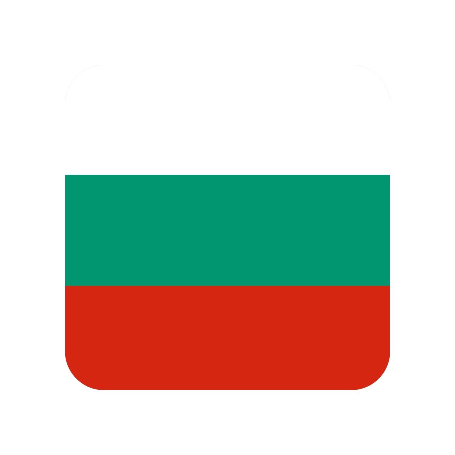 Bulgaria Business Email Database