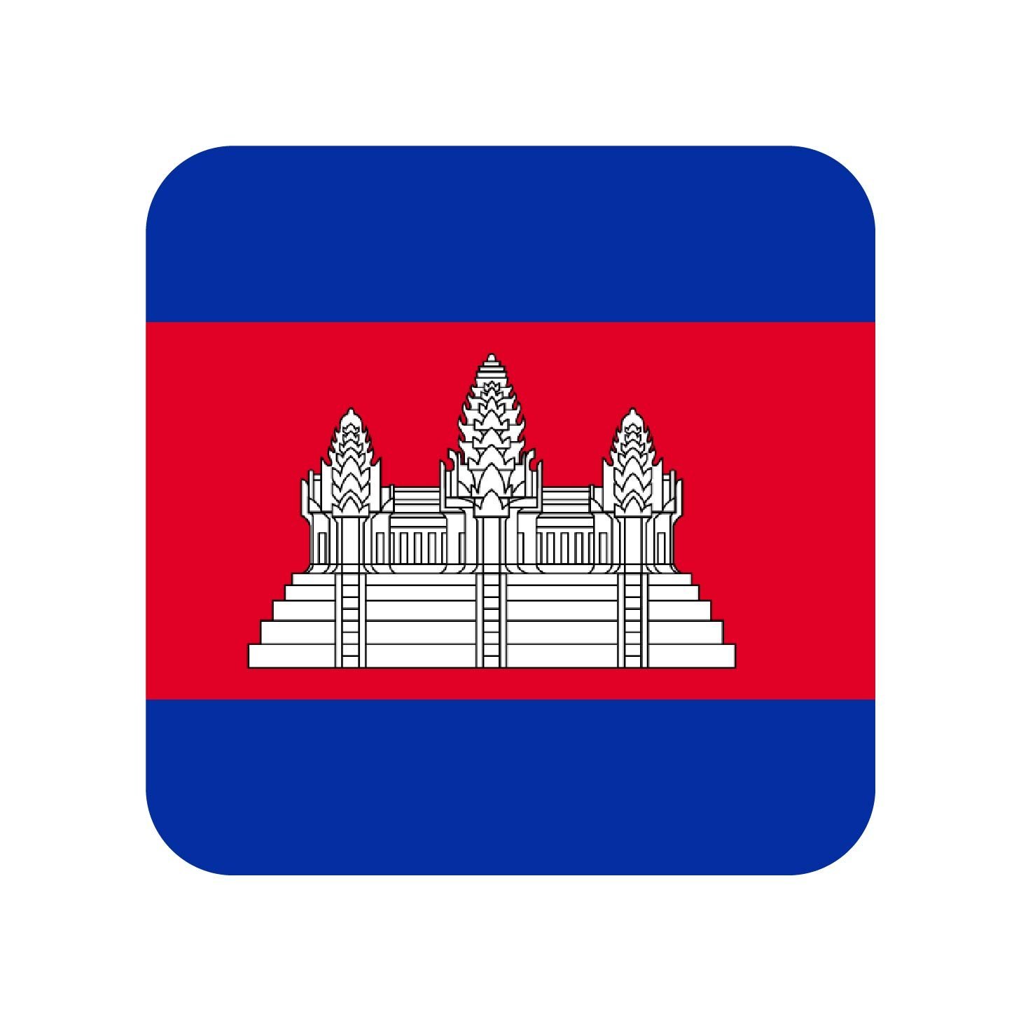 Cambodia Telegram Number Database