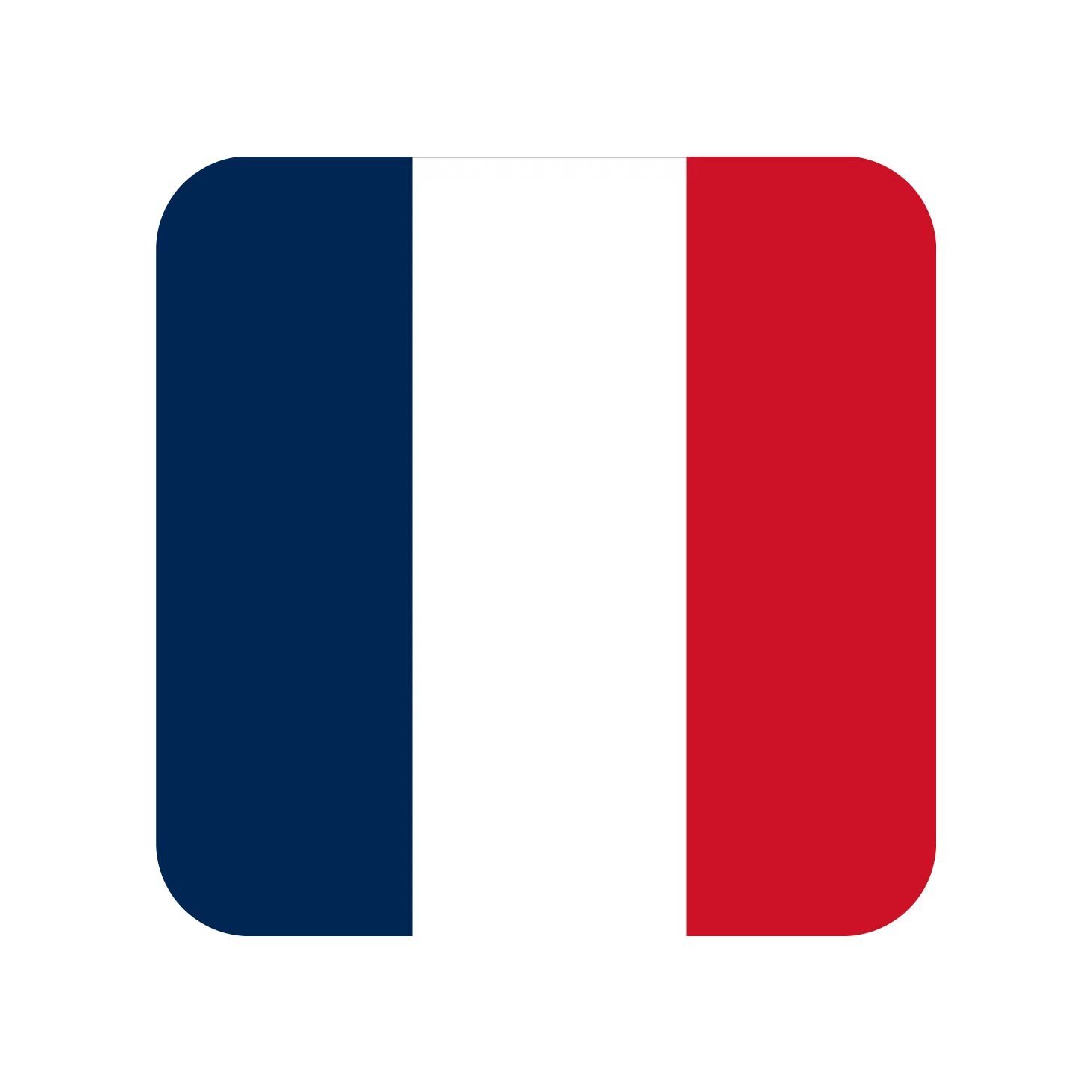 France Business Fax List