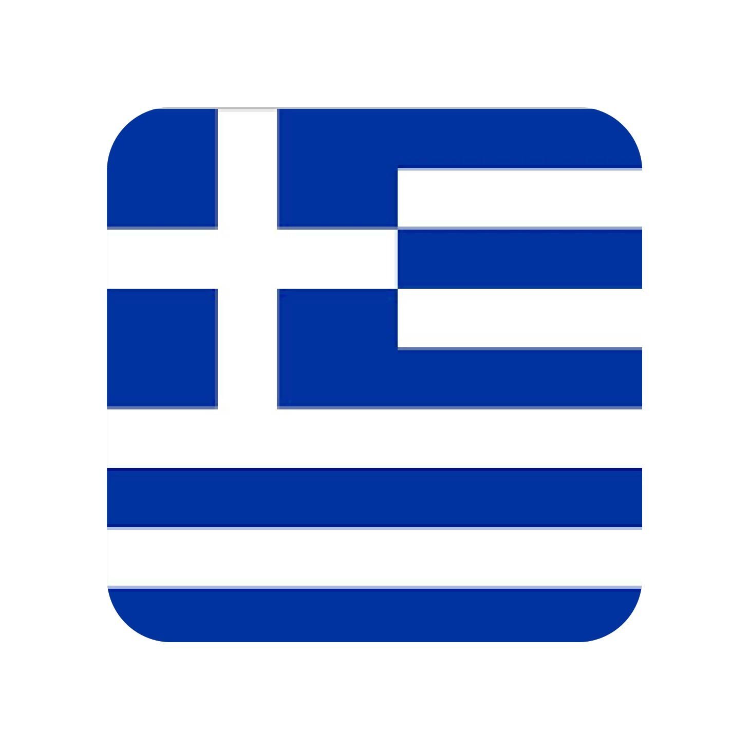 Greece Telegram Number Database