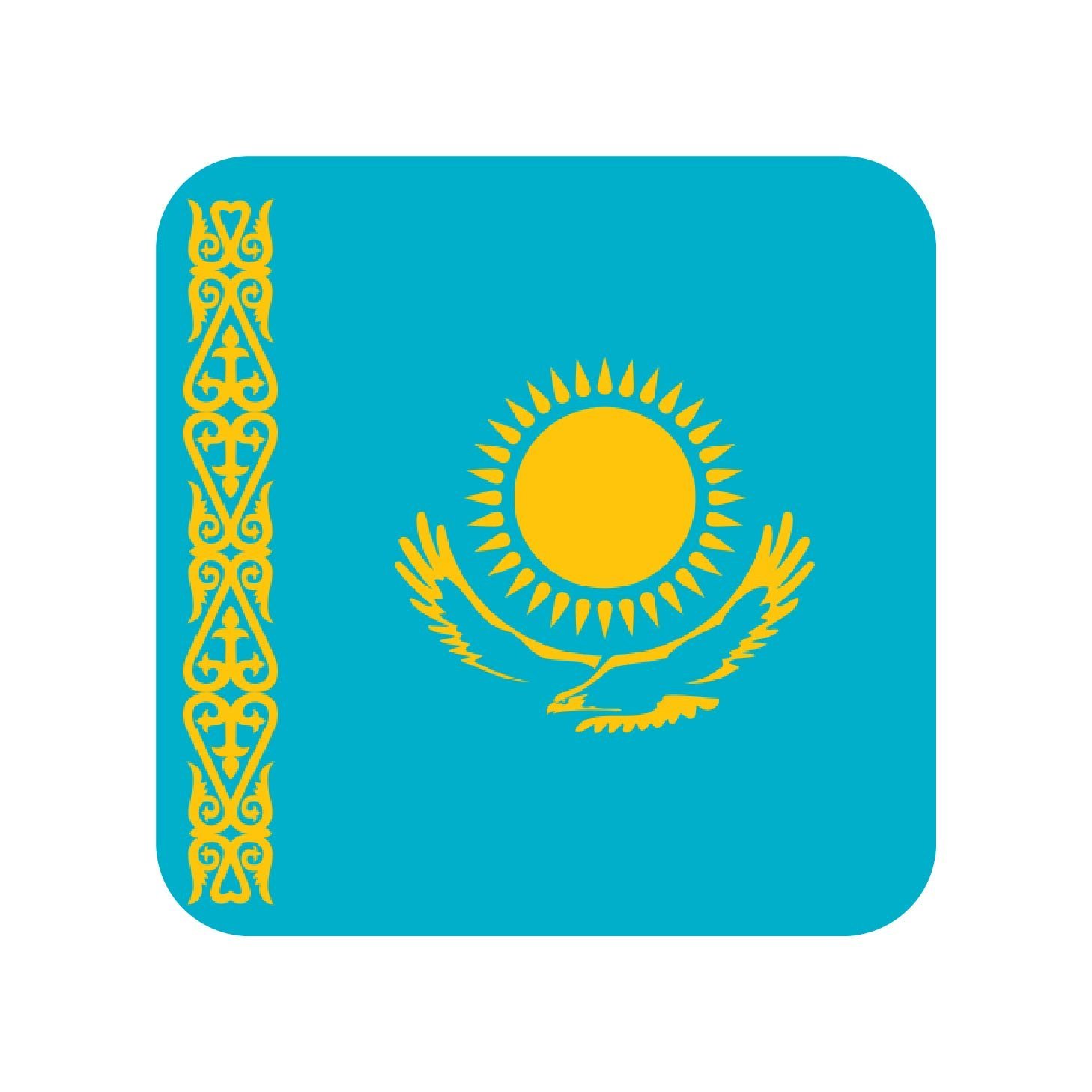 Kazakhstan WhatsApp Number List