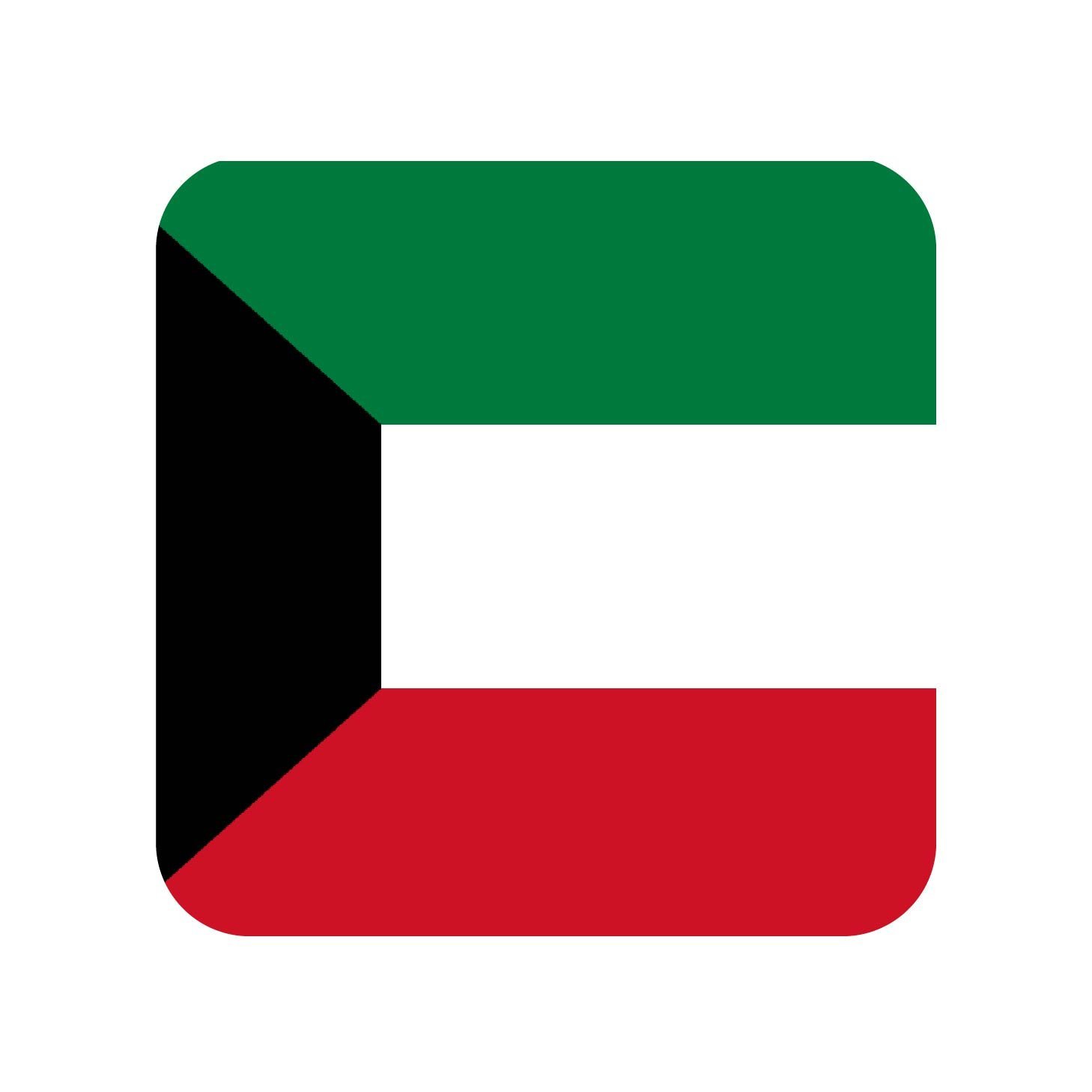 Kuwait Telegram Number Database
