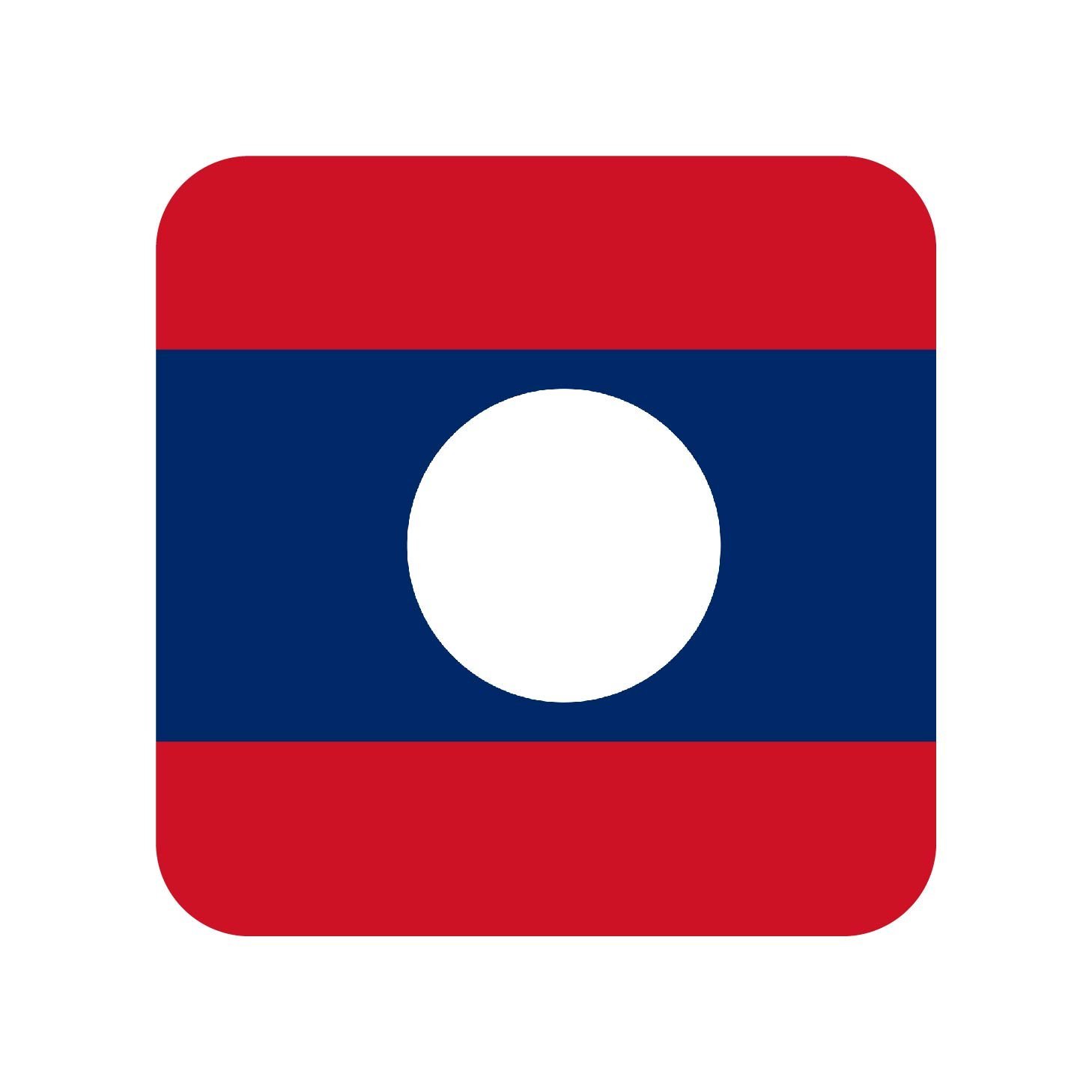 Laos Telegram Number Database