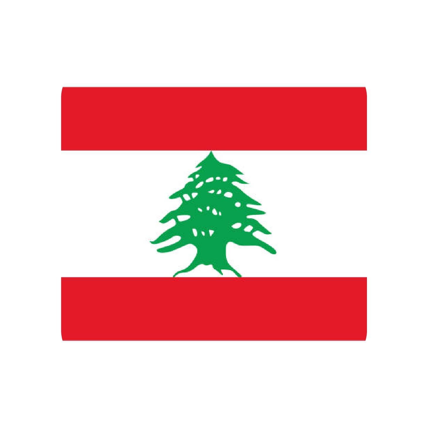 Lebanon Telegram Number Database
