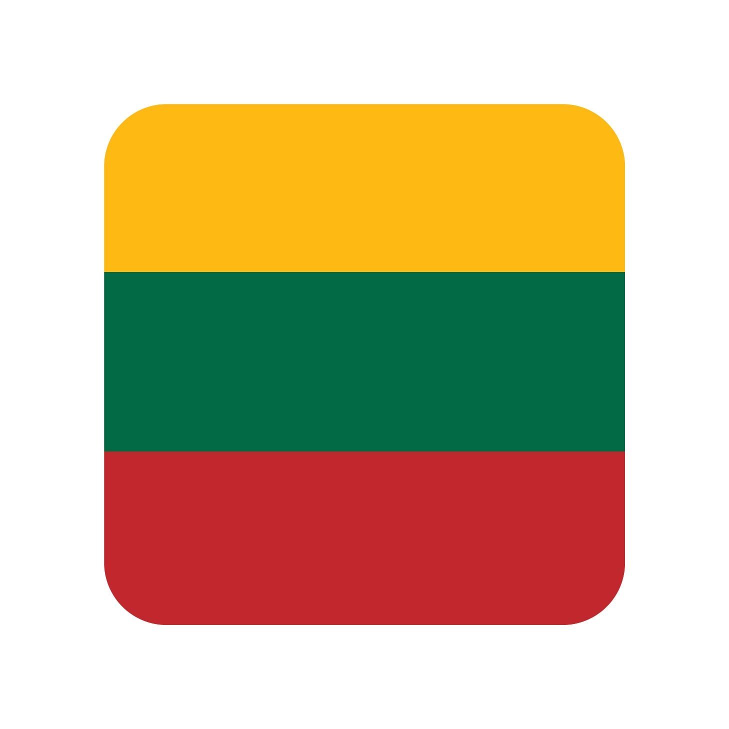 Lithuania Phone Numbers Database