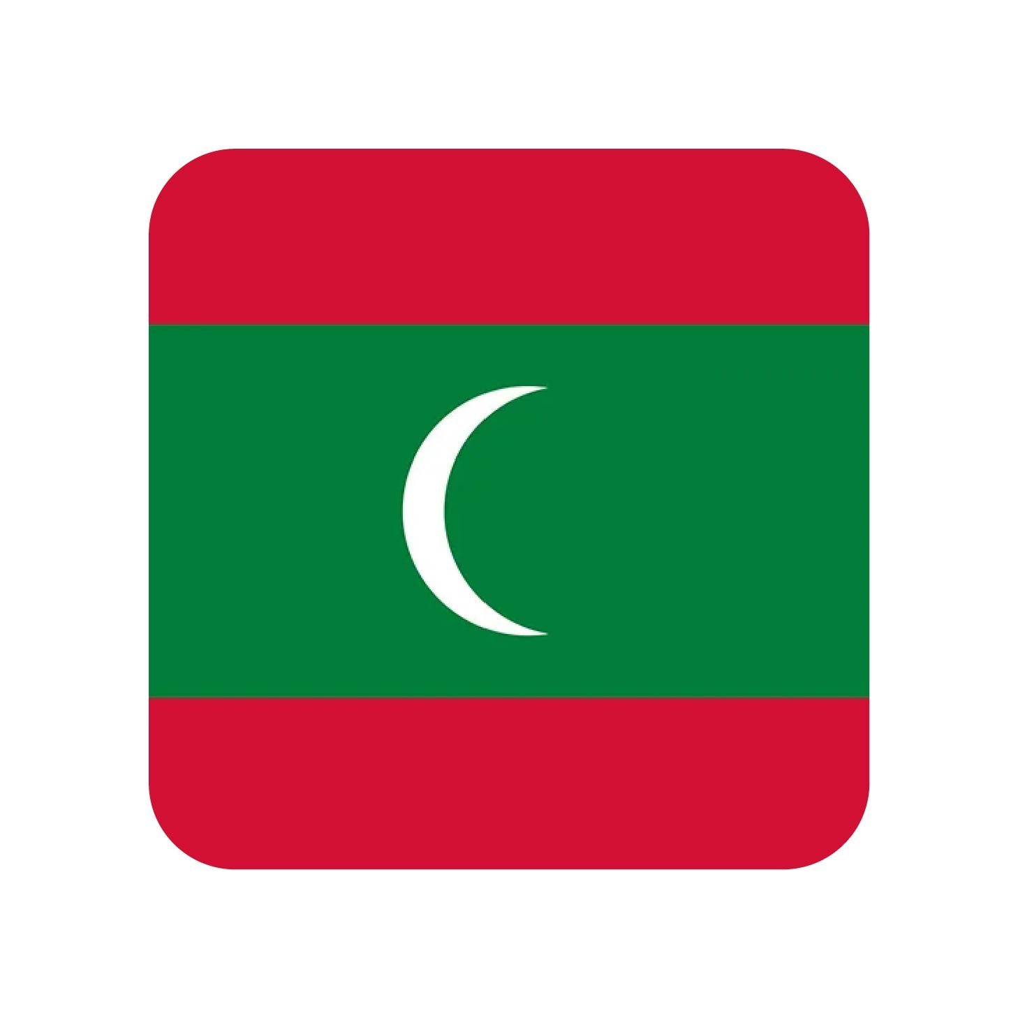 Maldives WhatsApp Number List