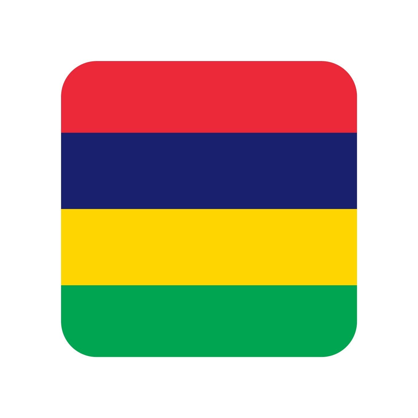 Mauritius WhatsApp Number List