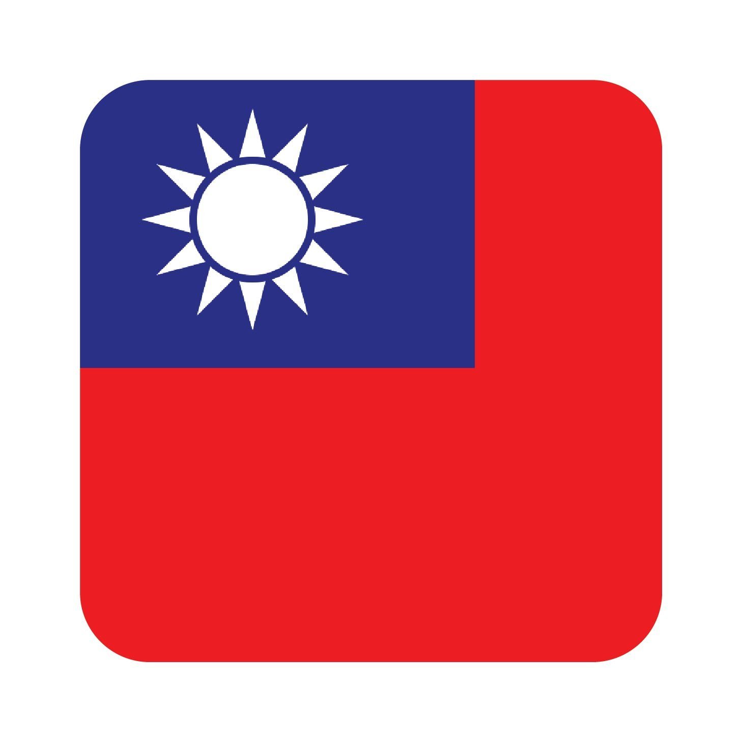 Taiwan Telegram Number Database