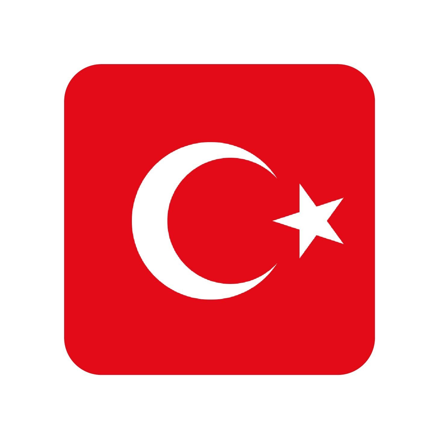 Turkey Telegram Number Database